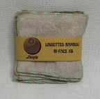 Lingettes démaquillantes en coton de bambou